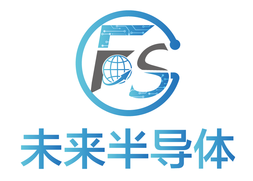 24 未来半导体.png